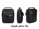 کیف رودوشی مردانه مشکی طرح jeep