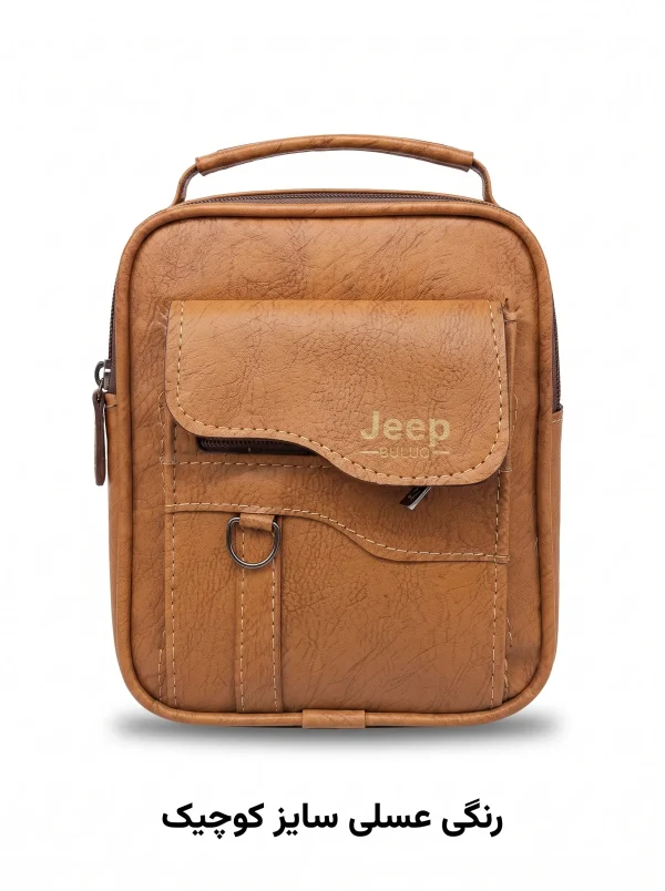کیف رودوشی عسلی طرح jeep