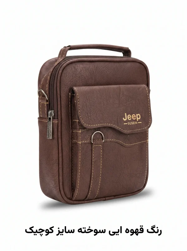 کیف رودوشی طرح jeep