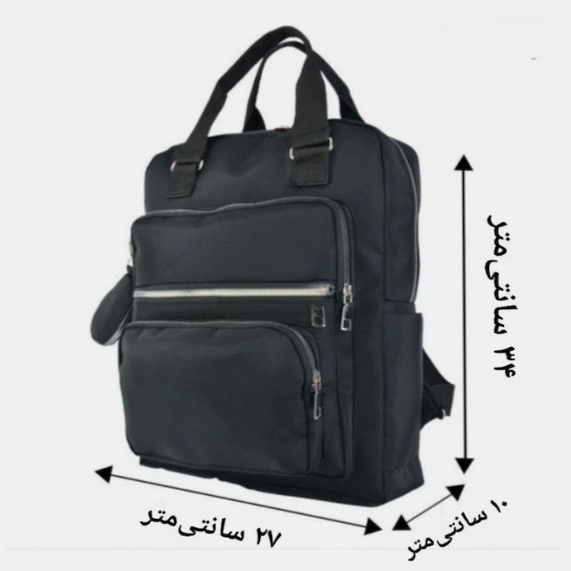 کوله پشتی 3 کاره نانسی