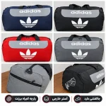 ساک ورزشی آدیداس جاکفشی دار