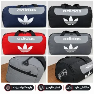 ساک ورزشی آدیداس جاکفشی دار