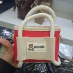 کیف دستی دوشی کنفی